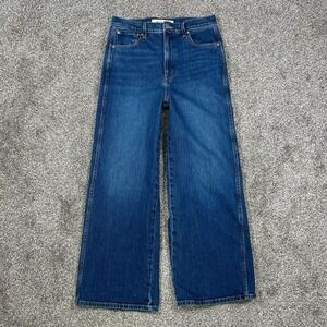 Apiece Apart Merida Tulum Wash Wide-Leg Denim Jeans Women 30 Tulum Wash USA Made